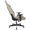 Игровое кресло Бюрократ Knight N1 Fabric Beige - KNIGHT N1 BEIGE - фото 12