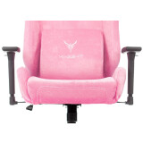 Игровое кресло Бюрократ Knight N1 Fabric Pink (KNIGHT N1 PINK)