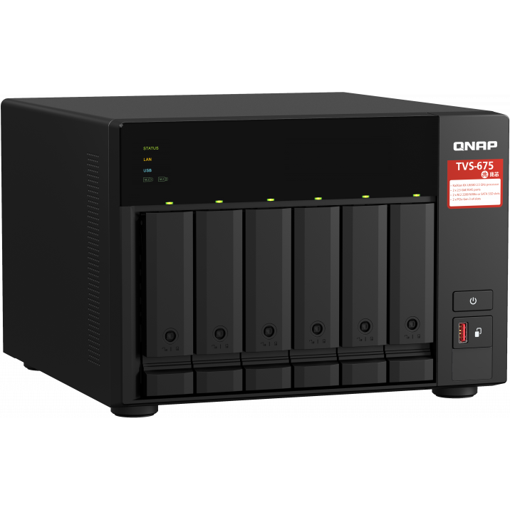 Сетевое хранилище (NAS) QNAP TVS-675-8G - фото 3