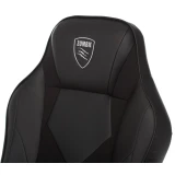 Игровое кресло Бюрократ Zombie Game 17 Black (ZOMBIE GAME 17 CARBO)