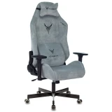 Игровое кресло Бюрократ Knight N1 Fabric Grey/Blue (KNIGHT N1 SKY)