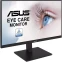 Монитор ASUS 24" VA24DQSB - фото 2