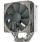 Кулер Noctua NH-U12S Redux - NH-U12S-redux