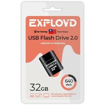 USB Flash накопитель 32Gb Exployd 640 Black - EX-32GB-640-Black