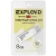 USB Flash накопитель 8Gb Exployd 650 White - EX-8GB-650-White