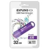 USB Flash накопитель 32Gb Exployd 570 Purple (EX-32GB-570-Purple)