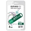 USB Flash накопитель 4Gb Exployd 570 Green - EX-4GB-570-Green