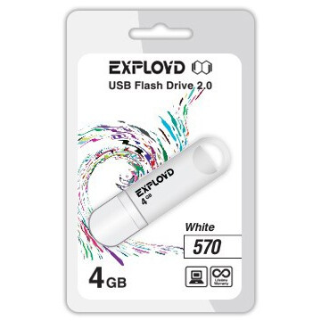 USB Flash накопитель 4Gb Exployd 570 White - EX-4GB-570-White