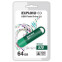 USB Flash накопитель 64Gb Exployd 570 Green - EX-64GB-570-Green