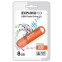 USB Flash накопитель 8Gb Exployd 570 Orange - EX-8GB-570-Orange