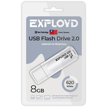 USB Flash накопитель 8Gb Exployd 620 White - EX-8GB-620-White