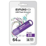 USB Flash накопитель 64Gb Exployd 570 Purple (EX-64GB-570-Purple)