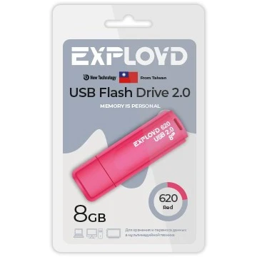 USB Flash накопитель 8Gb Exployd 620 Red - EX-8GB-620-Red