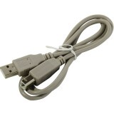 Кабель USB A (M) - USB B (M), 1м, 5bites UC5010-010C
