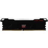 Оперативная память 8Gb DDR4 2666MHz AMD R7 Performance RGB (R7S48G2606U2S-RGB)