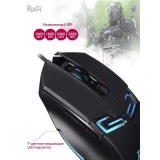Мышь SmartBuy SBM-916G-K