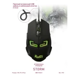 Мышь SmartBuy SBM-916G-K