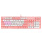 Клавиатура Bloody B800 Pink/White