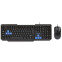 Клавиатура + мышь SmartBuy SBC-230346-KB