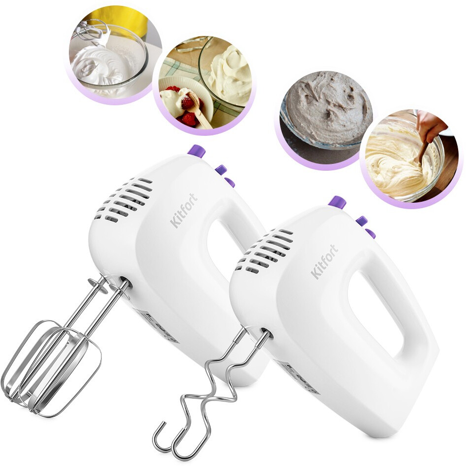 Миксер Kitfort KT-3071-1 - КТ-3071-1 - фото 4