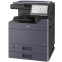 МФУ Kyocera TASKalfa 2554ci (без крышки, без тонера) - 1102YP3NL0/1102YP3NLV
