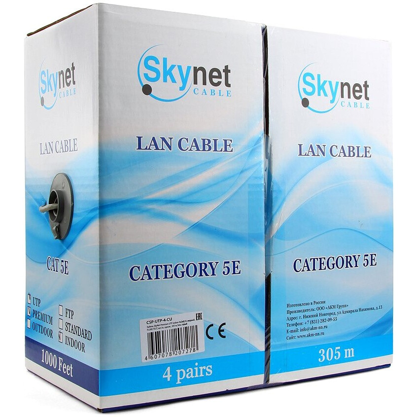 Бухта SkyNet CSP-UTP-4-CU, 305м - фото 2