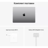 Ноутбук Apple MacBook Pro 16 (M1 Pro, 2021) (Z14V0008D)