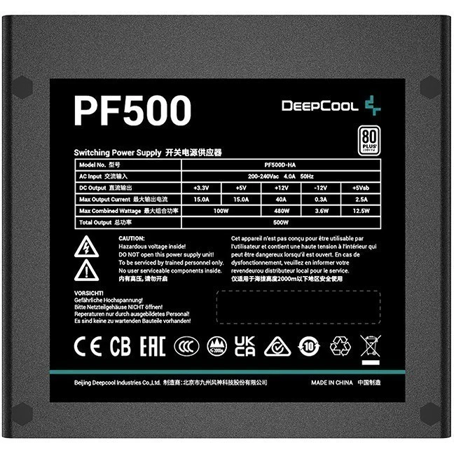 Блок питания 500W DeepCool PF500 - PF500/60100 - фото 2