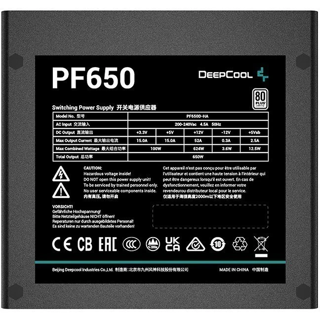 Блок питания 650W DeepCool PF650 - R-PF650D-HA0B-(WD)EU - фото 2
