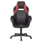 Игровое кресло Bloody GC-300 Black/Red - BLOODY GC-300 - фото 2
