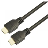 Кабель HDMI - HDMI, 15м, Lazso WH-111(15m) (WH-111(15M))