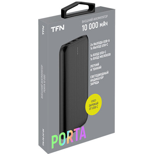Внешний аккумулятор TFN PB-247 Black - TFN-PB-247-BK - фото 3