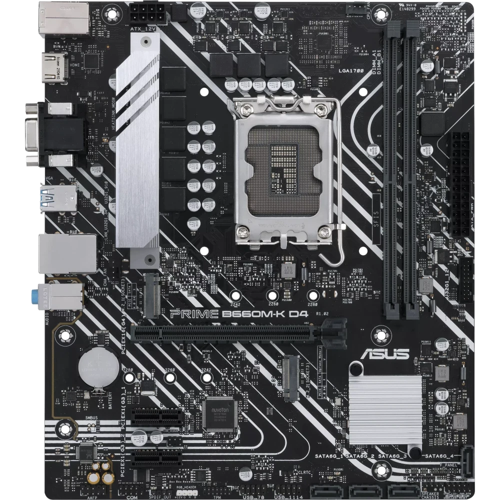 ПК Intel Core i5-12400 / Intel UHD 730 / 8 ГБ / SSD 480 ГБ