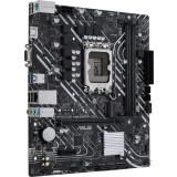 Материнская плата ASUS PRIME H610M-K D4