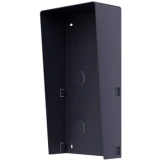 Монтажное основание Hikvision DS-KABD8003-RS2