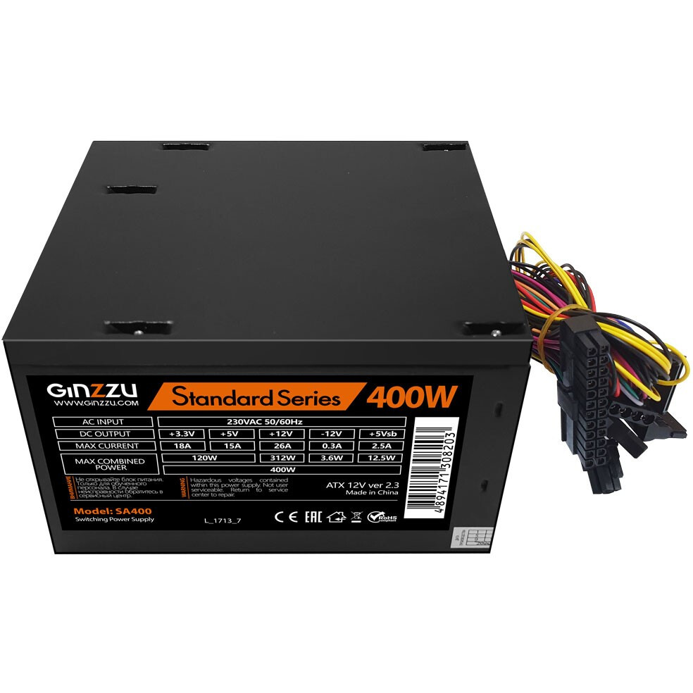 Блок питания 400W Ginzzu SA400 OEM - фото 2