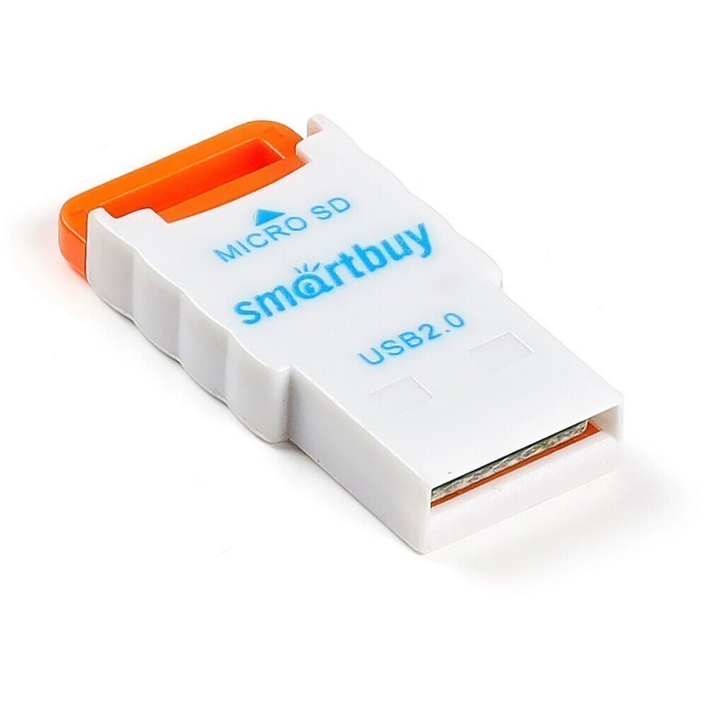 Кардридер SmartBuy SBR-707-O