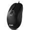 Мышь Sven RX-520S Black - SV-017637 - фото 3