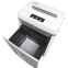 Уничтожитель бумаги (шредер) Office Kit S200TS 0,8x1 - OK0801S200 - фото 5