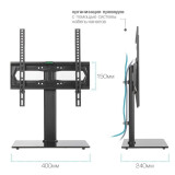 Кронштейн Kromax X-STAND-2