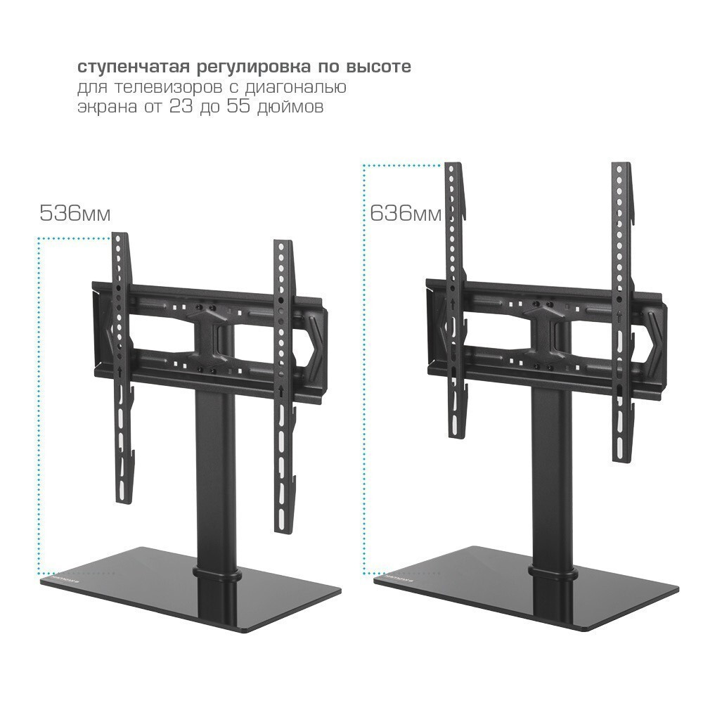 Кронштейн Kromax X-STAND-2 - фото 4