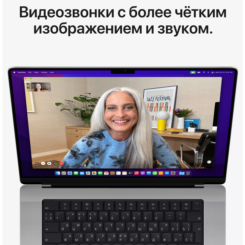 Ноутбук Apple MacBook Pro 14 Silver (M1 Pro, 2021) (MKGT3RU/A) - фото 5