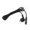 Кабель питания Schuko - C13, 1.8м, Power Cube RPC-186BLPRO1.8