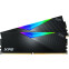 Оперативная память 32Gb DDR5 5200MHz ADATA XPG Lancer RGB (AX5U5200C3816G-DCLARBK) (2x16Gb KIT)