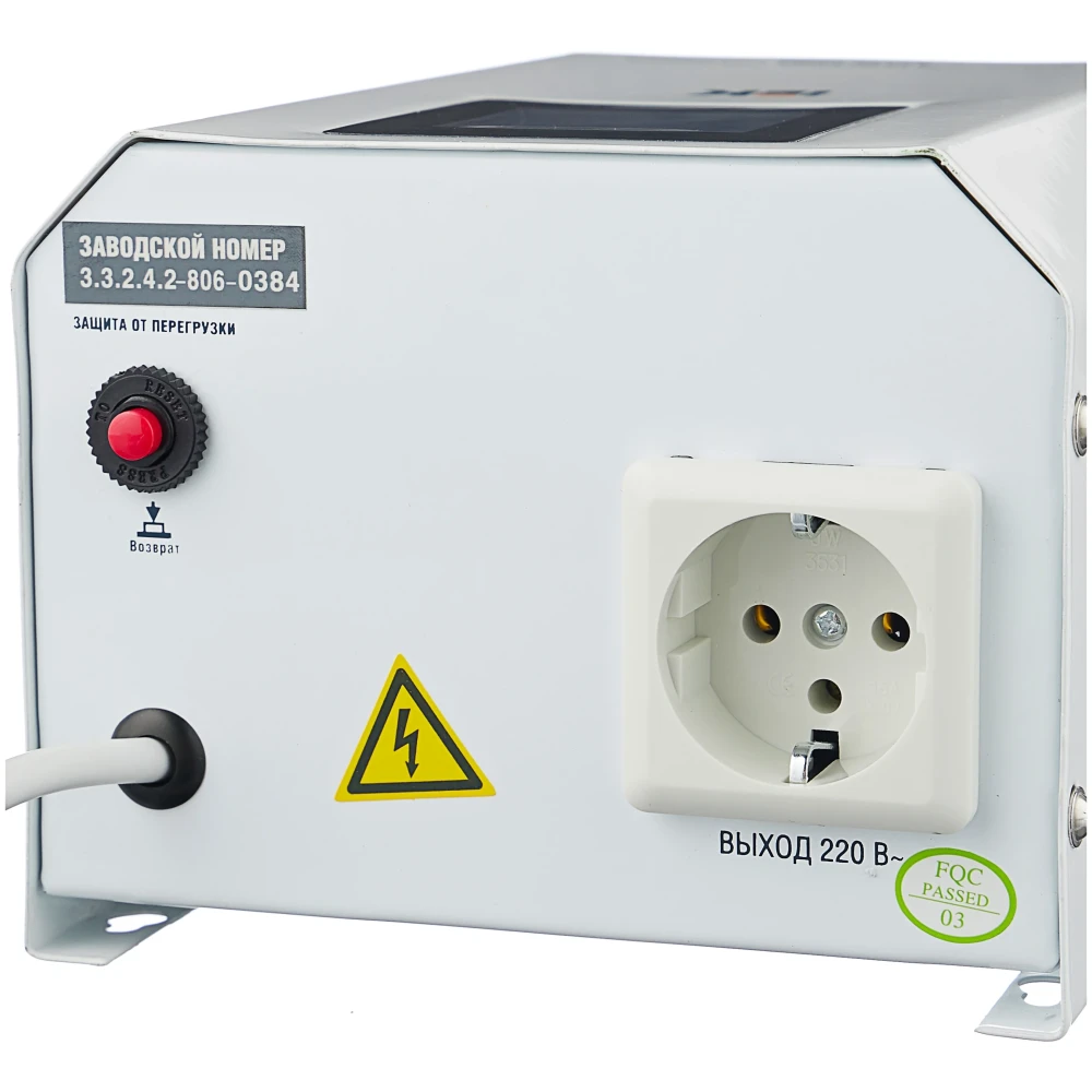 Стабилизатор напряжения IEK BOILER 0,5кВА - IVS24-1-00500 - фото 2