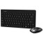 Клавиатура + мышь SmartBuy SBC-220349AG-K