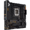 Материнская плата ASUS TUF GAMING B660M-PLUS WIFI - фото 2