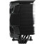 Кулер Arctic Cooling Freezer i35 A-RGB - ACFRE00104A - фото 5