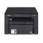 МФУ Canon i-SENSYS MF3010 (5252B034)