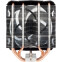 Кулер Arctic Cooling Freezer i35 CO - ACFRE00095A - фото 2